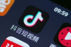 [5分钟科普下]保定在线咨询_哔哩哔哩